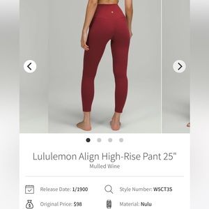 Align 25” - Mulled wine - Size 4